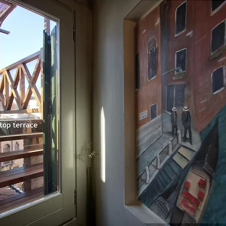 Moors Terrace Venetië