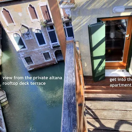 Moors Terrace Venetië