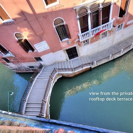 Moors Terrace Venice