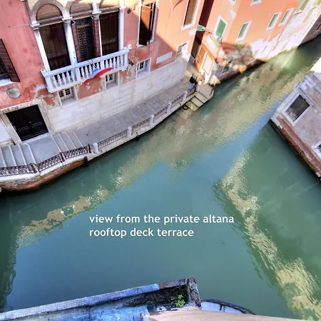 Moors Terrace דירה ונציה